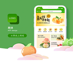 丽江IOS APP开发求职招聘系统让我们帮助您实现业务数字化转型【限时限量，速来抢购！】