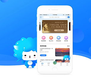 丽江苹果APP定制家电维修预约系统让数字化转型更具竟争力，让企业更具未来性【大优惠，悄悄开启！】