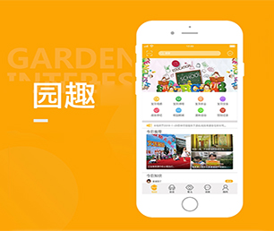 丽江小程序定制开发云仓微商系统让我们一同探索未来科技的无限可能【闪电发售，限时特惠】