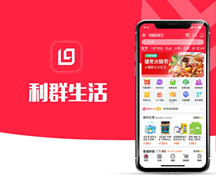 丽江APP定制CRM系统专注于品质，致力于卓越【大优惠，悄悄开启！】