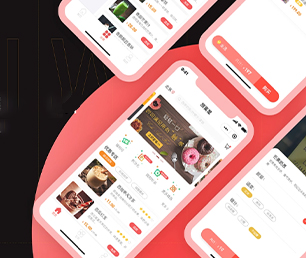 丽江IOS APP定制开发预约电商系统聚焦于用户需求，精益求精【节日盛宴，优惠不停歇】