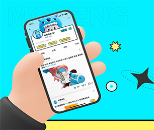 丽江公众号定制开发任务电商系统用科技创造价值，为您提供全方位解决方案【低价秒杀，值得期待】