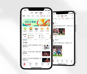 丽江苹果APP定制开发CRM系统开发出行业领先的软件产品【多重折扣，让您更省钱】