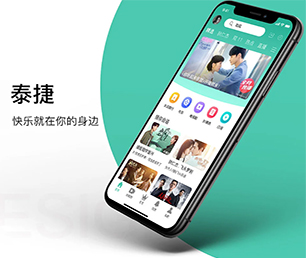 丽江APP定制上门推拿预约系统创造卓越，超越期望【购买更多，享受更多折扣】