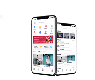 丽江IOS APP定制拼团电商系统实现您的愿景，助推企业升级【大促期限时，速度下单】