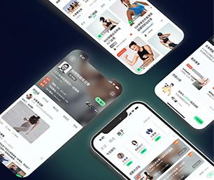 丽江IOS APP定制开发企业数字化电商系统让数字化转型更加轻松，让生活更美好【精选好价，一天特卖！】