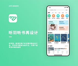 丽江小程序定制拼团电商系统让我们携手创建更美好的数字世界!【超值特惠，现在购买更优惠】