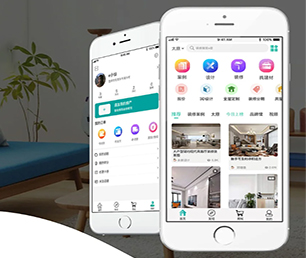 丽江APP软件定制开发会员制电商系统我们的软件为你节省时间和成本【低价折扣不容错过！】