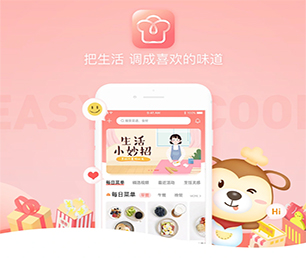 丽江APP定制电子卡密充值系统为你的品牌带来独特性和竞争力【特价疯抢，别错过】